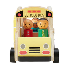 Load image into Gallery viewer, Wooden School Bus (without box)
